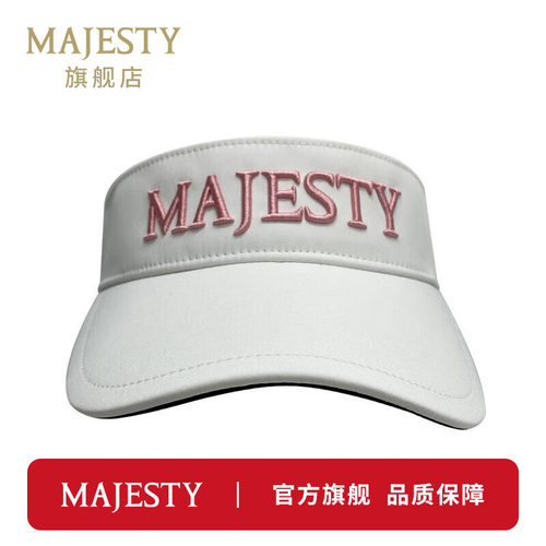MAJESTY高尔夫球无顶帽
