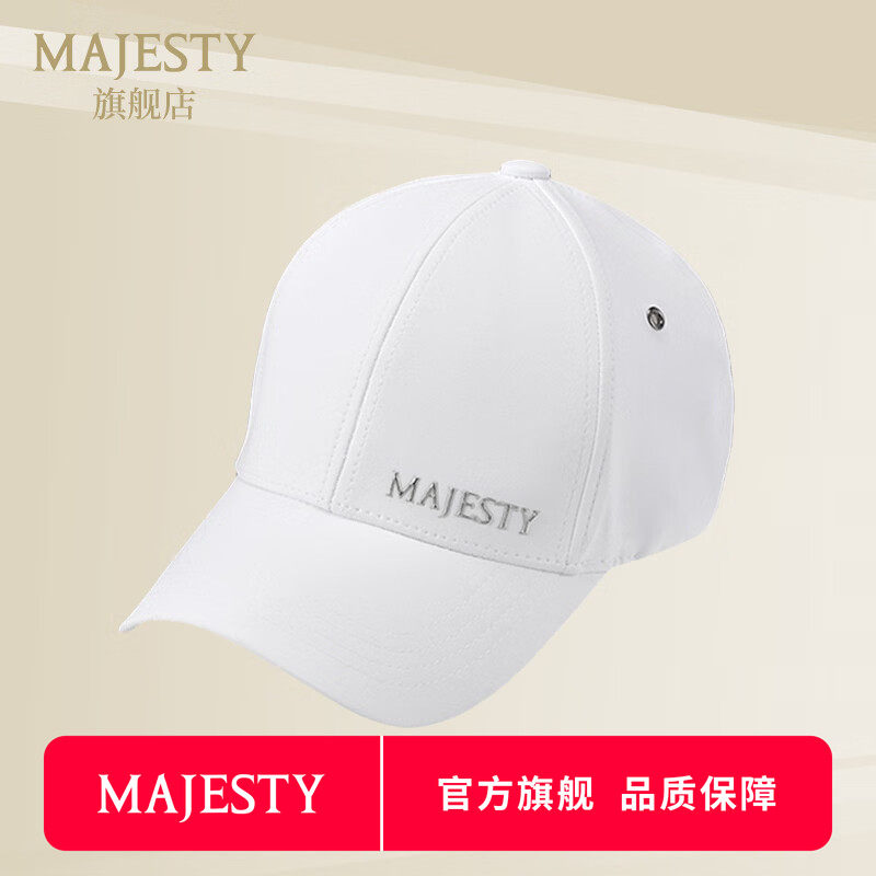26新款MAJESTY玛嘉斯帝高尔夫球帽T41男士女士遮阳有顶帽时尚透气图片
