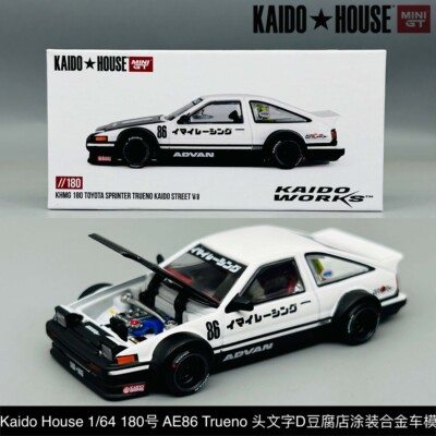 Kaido House 1:64 #180 ToyotaAE86 改装版街车合金车模摆件礼物