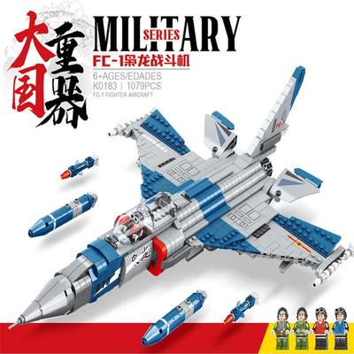 军事F22歼20战斗机积木