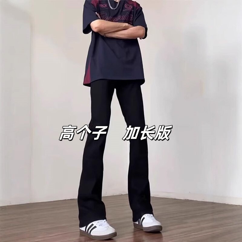 加长微喇牛仔裤男高个子初中高中生青少年185cm190瘦版男生裤子