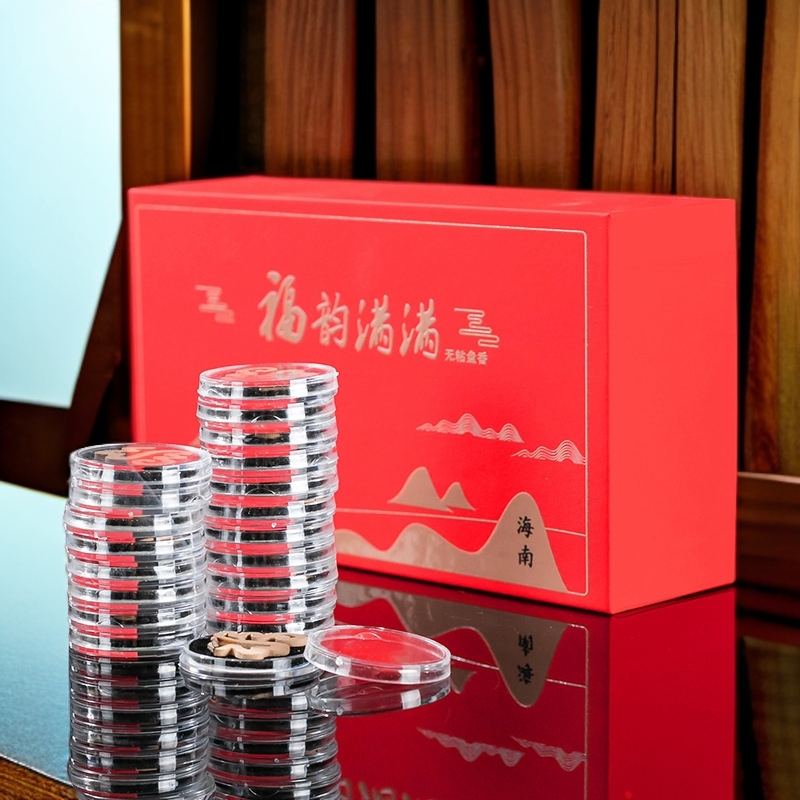 海南沉香片礼盒装天然香薰