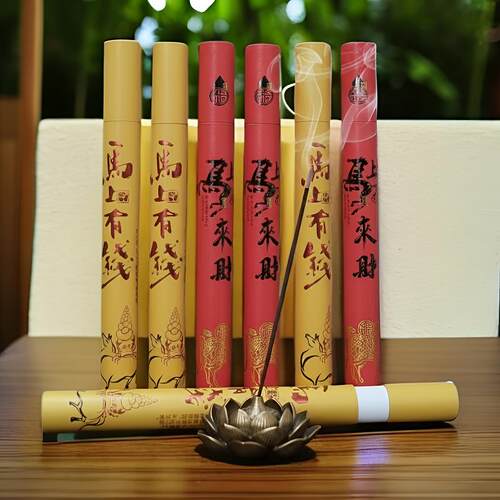马年天然檀香线香持久净化祛味