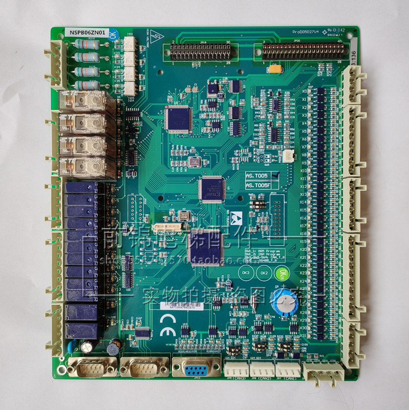 浙江诺比克配件新时达S8一体机主板AS.T005专用协议控制主板