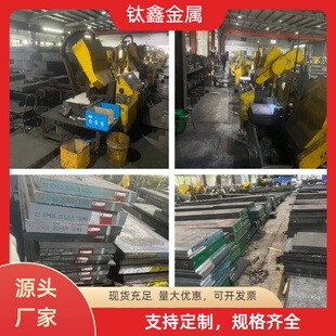 圆条铝合金圆棒规格齐优质任意2.5/2.9MM不锈钢5/5.8MM尺寸切直径