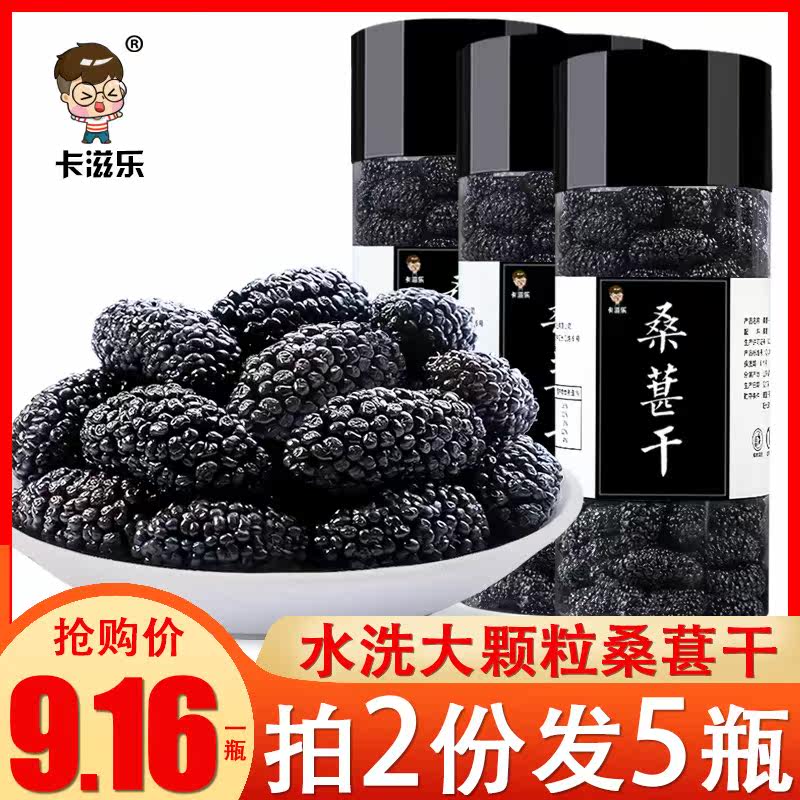 网友分享在meiguo.com上的图片