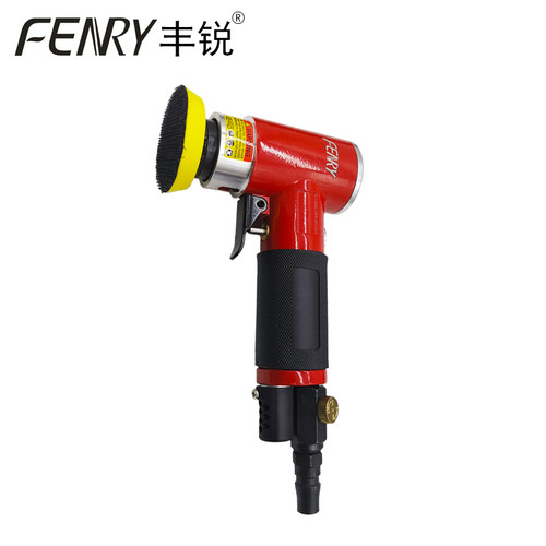 台湾进口丰锐气动打磨机工业级