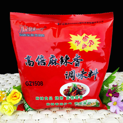 康达尔一丁重庆高倍麻辣香膏