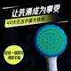 家用浴室淋浴花洒喷头可拆洗热水器太阳能大孔通用混水阀莲蓬头