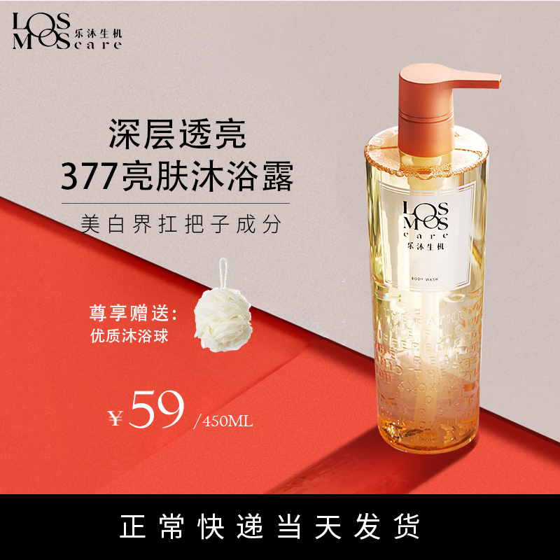 网友分享在meiguo.com上的图片