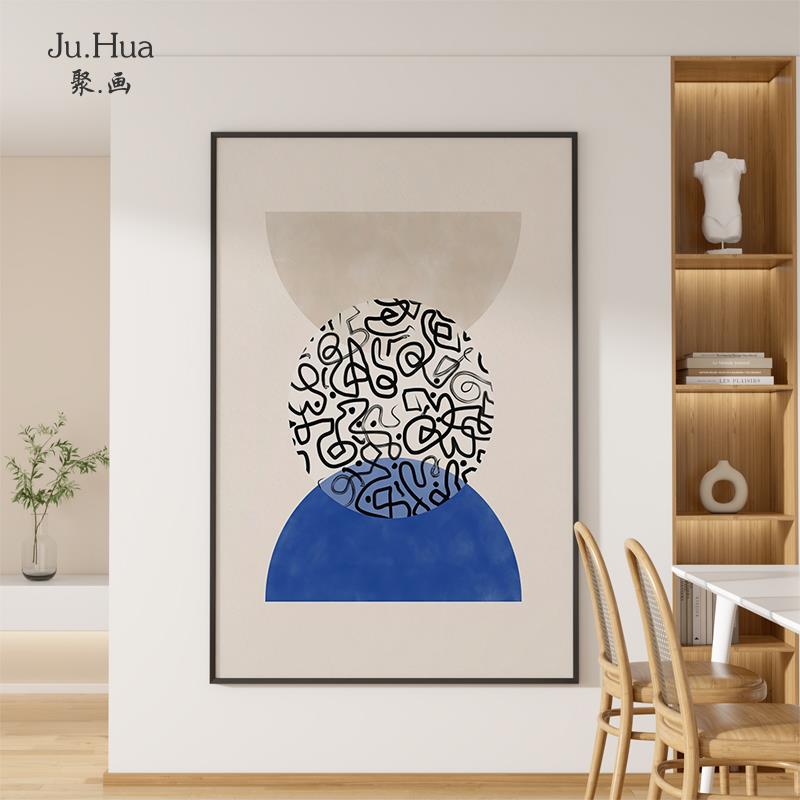 北欧简约几何色块书房挂画客厅沙发背景墙装饰画抽象线条玄关壁画图片
