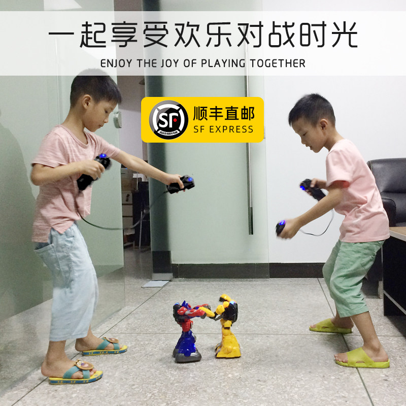 儿童玩具4男孩7生日8礼物12黑科技10岁男童2026新款5机器人6高级9