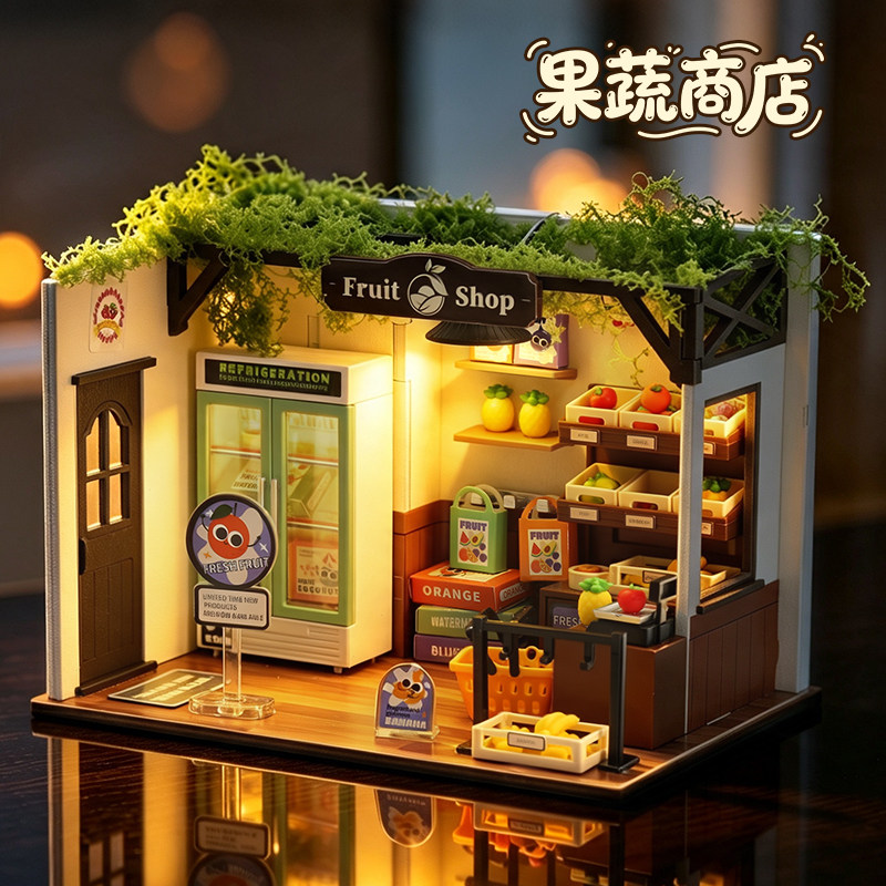 3D立体拼图diy小屋手工小房子木质拼装模型玩具高级感成人版儿童图片