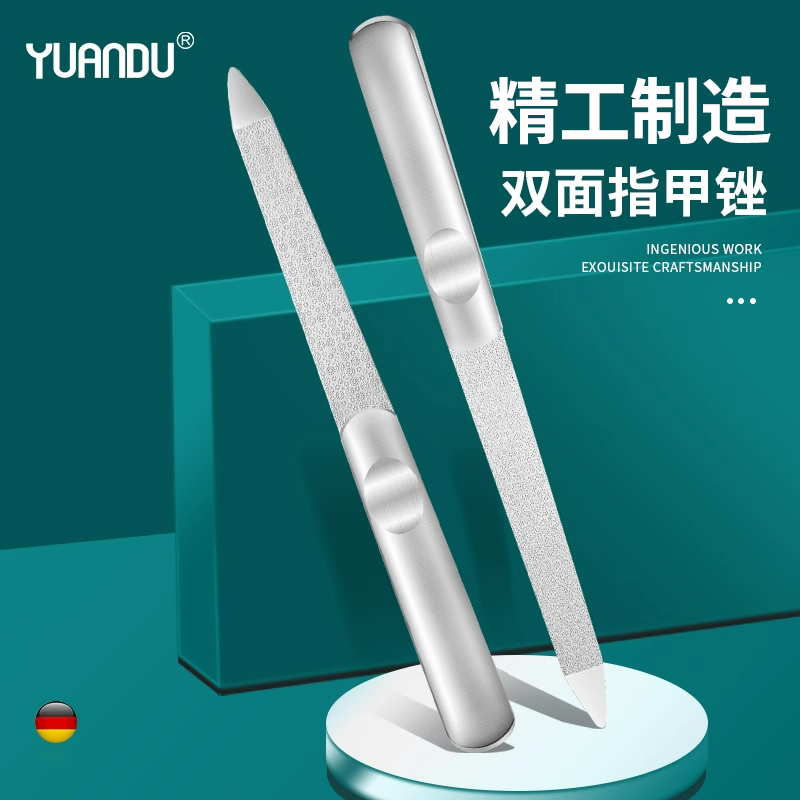 神器指甲锉刀指甲锉刀打磨工具