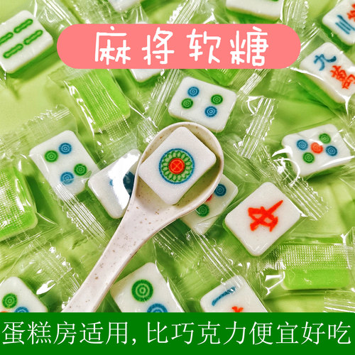 卡通创意动物棉花糖棒棒糖儿童节