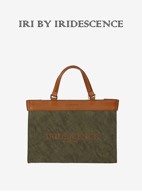 IRIDESCENCE特务包中号Vadon设计师原创时尚中性托特包手提斜挎包