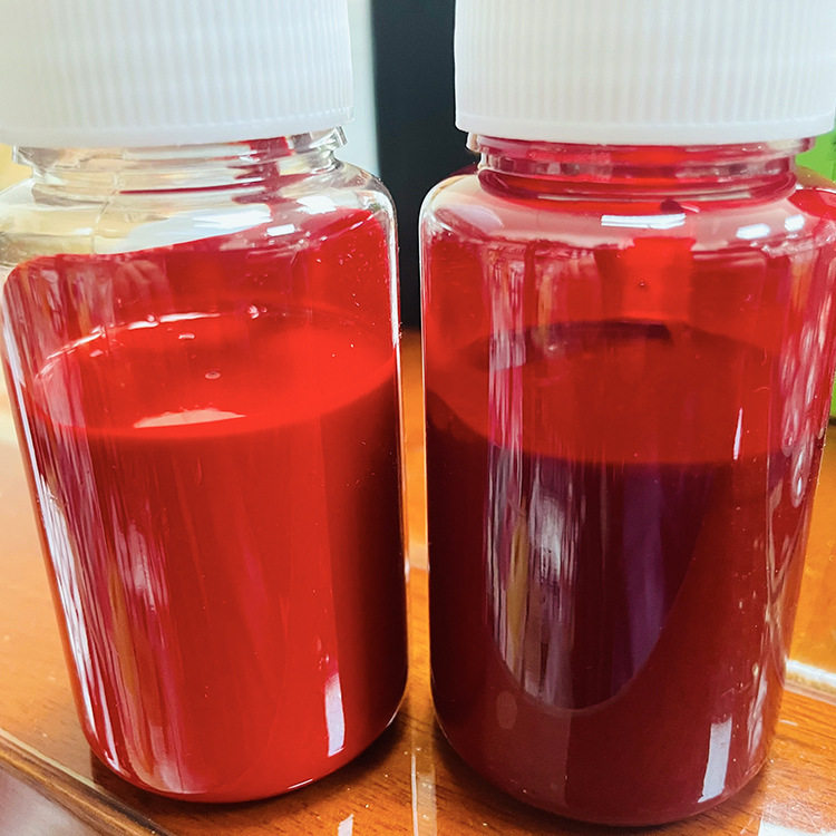 水性纳米色浆透明色浆水溶性颜料水性金属烤漆色浆相容耐醇醚耐晒