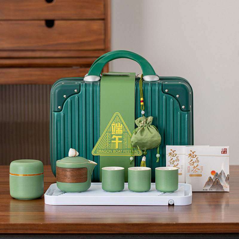 端午节礼品茶具套装粽子大礼包送旅行茶具