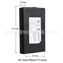 厂销智能门锁锂电池 密码锁防盗门锁电池 指纹锁电池4200mAh 7.4V