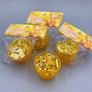 迷你小金条小金条玩具24入夜光聚宝盆小元宝金条金砖招财流行摆件