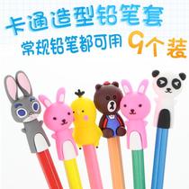 Pencil cap children's soft rubber pencil case animal shape pencil cap