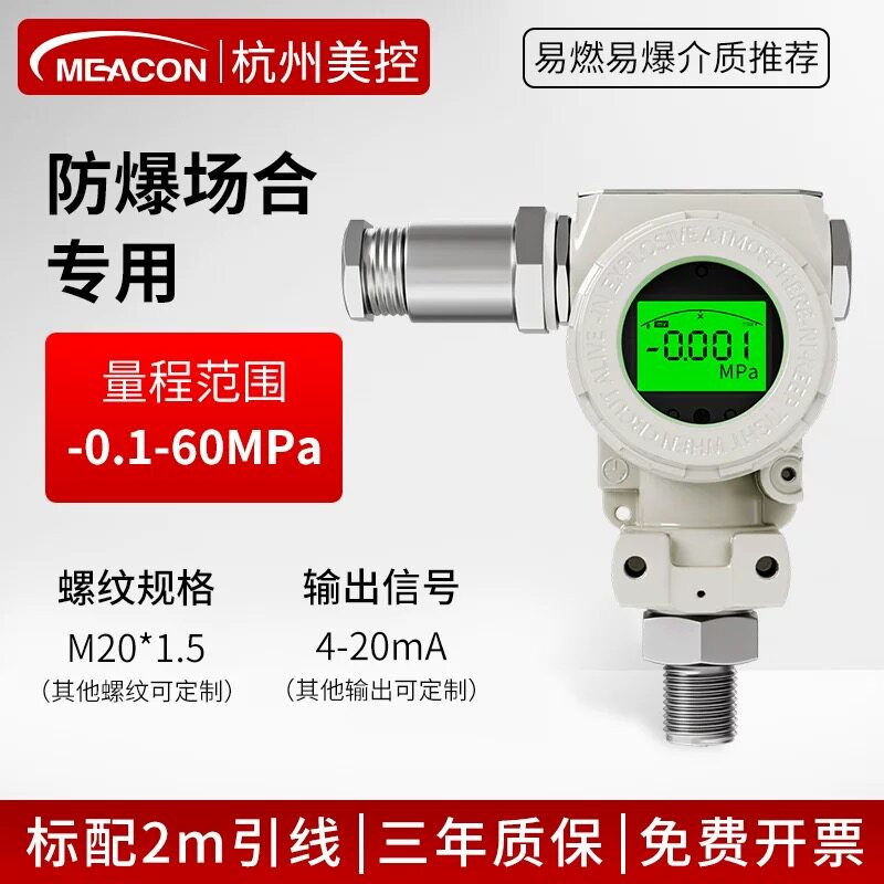 Variant 6037996863335