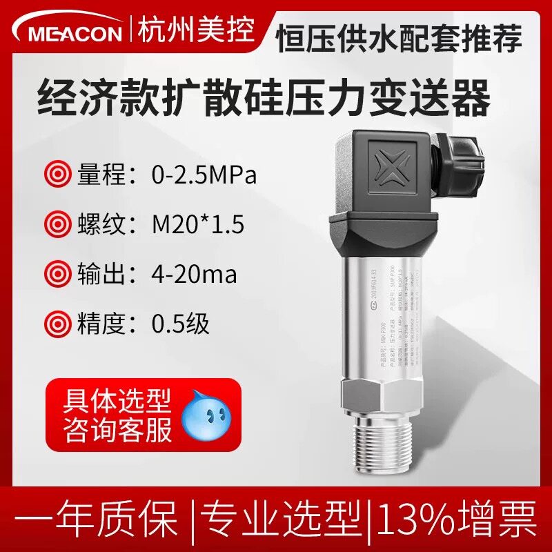 Variant 6037996863334