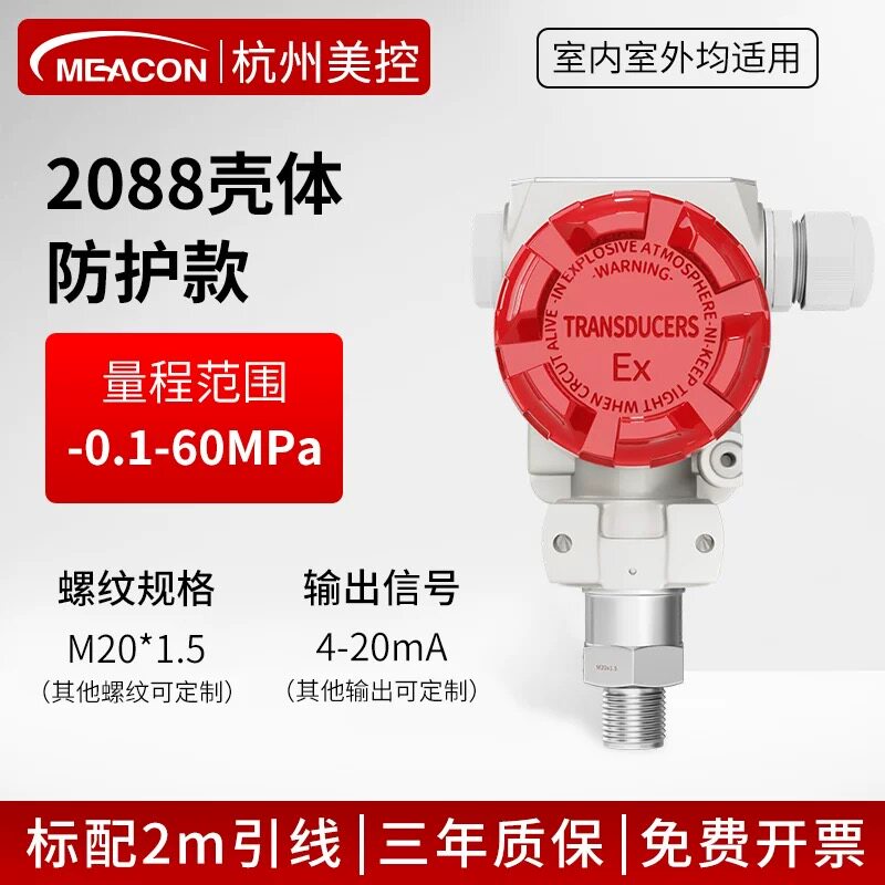 Variant 5867085825591