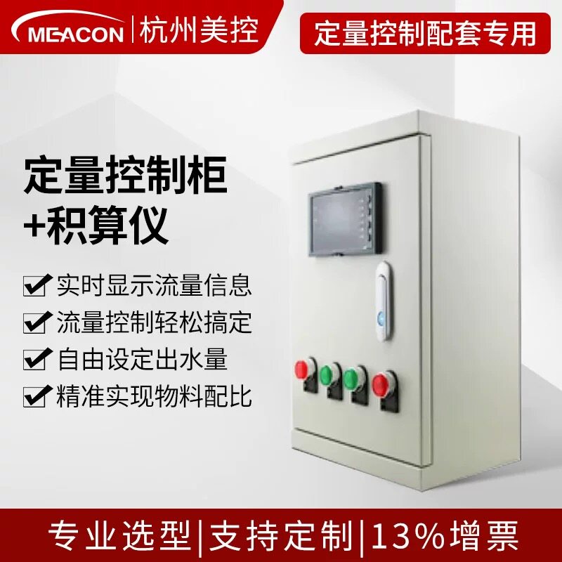Variant 5879800676400
