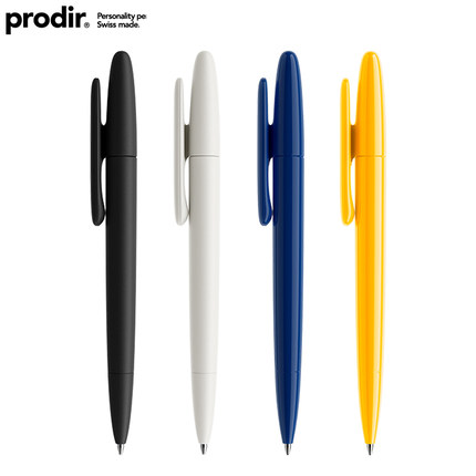 日本优良设计大奖 DS5创意签字笔 prodir瑞士进口旋转中性笔黑色0.5mm 简约签字笔商务办公水性笔定制LOGO
