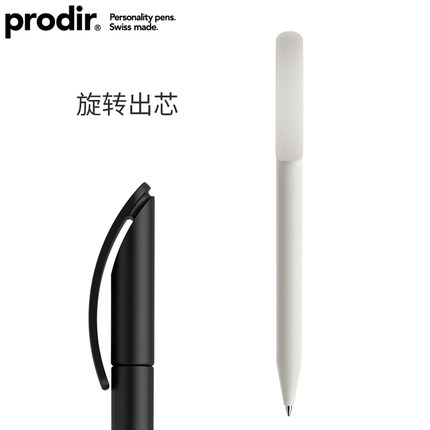 瑞士进口DS3巨能写旋转圆珠笔高档3000m 子弹头黑色圆珠笔学生专用 prodir顺滑原子笔油笔办公圆珠笔定制