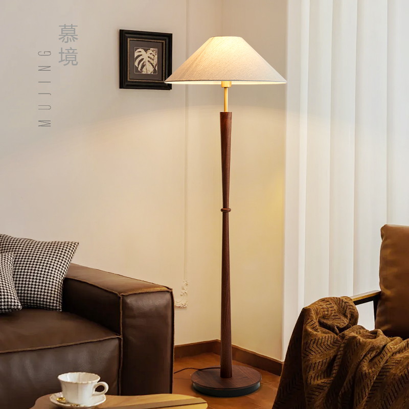 中古侘寂风落地灯客厅沙发旁高级感装饰灯卧室复古胡桃木氛围灯具
