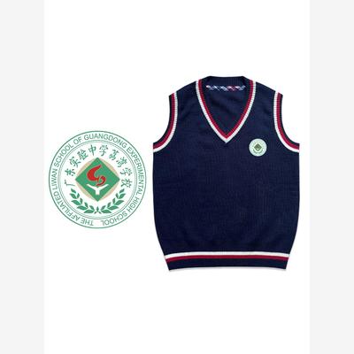 校服广东省实短裤长裤本