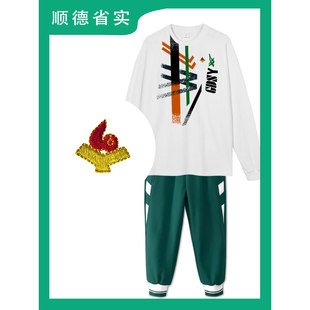 校服广东实验中学江门金湾深圳东逸湾中小学荔湾高中 本学生专拍