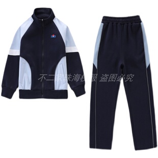 校服珠海斗门金湾小学纯棉校服男女儿童纯棉园服夏装秋装学生专拍