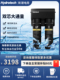 302 海德泰克净水器家用直饮厨下过滤器超滤净水机HY UC301 304