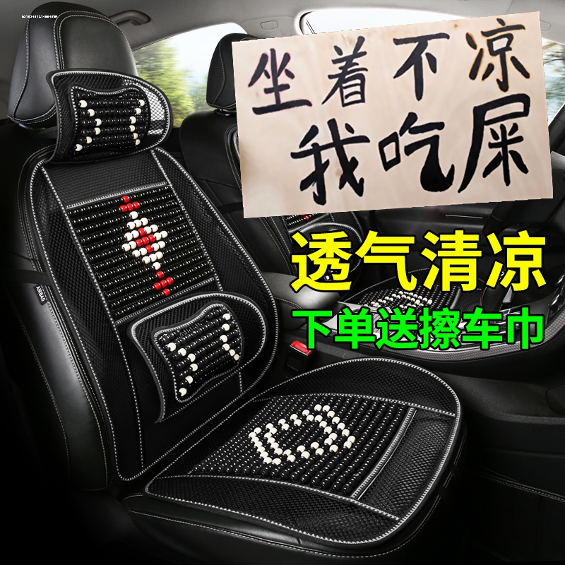 江淮格尔发K5L K3L A3L A5l K6L k5w k5x k3xk3w专用货车座套坐垫