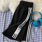 港风休闲运动短裤 宽松阔腿胖mm加肥特大码 子女夏季 300斤五分裤