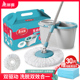 美丽雅拖把桶旋转拖把杆家用免手洗双驱动甩水地拖拖好神拖墩布