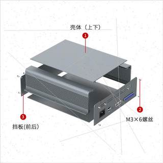 铝型材外壳实验仪器铝壳体仪表工控设备接线按钮铝盒DIY250*73.5