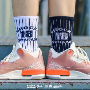 SHOCKSCREAM | 纯棉棒球风中筒袜运动袜街头嘻哈滑板街舞篮球潮牌