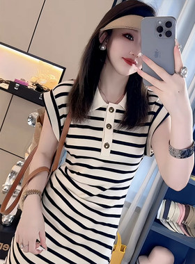 2025夏季新款翻领褶皱收腰修身连衣裙女气质显瘦通勤条纹紫色长裙