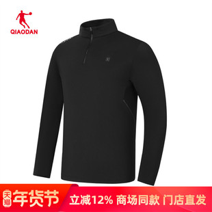 乔丹针织长袖T恤衫男2025秋季透气吸汗综训运动上衣QDETL3253426