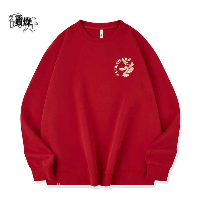 乔丹针织上衣2026春季新款本命年红色运动休闲卫衣男QDLWD3261277,运动服/休闲服装,运动卫衣/套头衫,淘宝优惠券,粉丝福利购,淘宝优惠卷