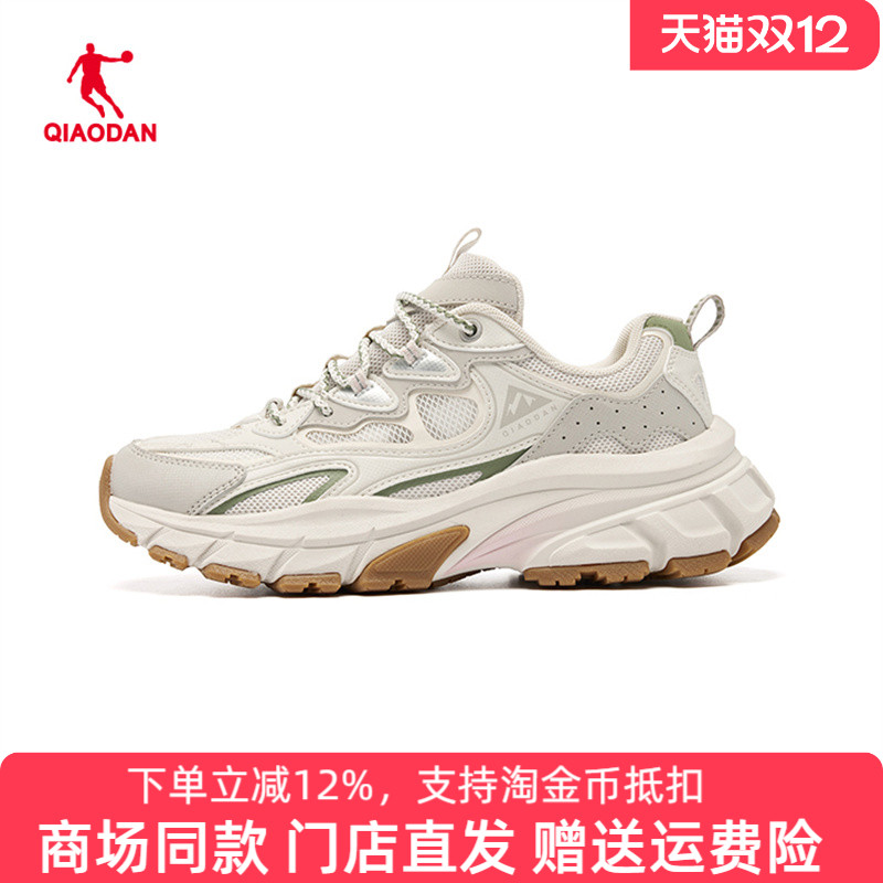 乔丹女鞋2025秋季新款运动户外鞋女款透气防滑休闲鞋QDF192252916