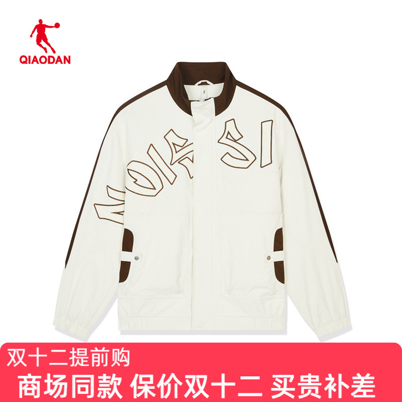 中国乔丹质燥梭织茄克男2025秋季保暖运动休闲外套LJD13242917