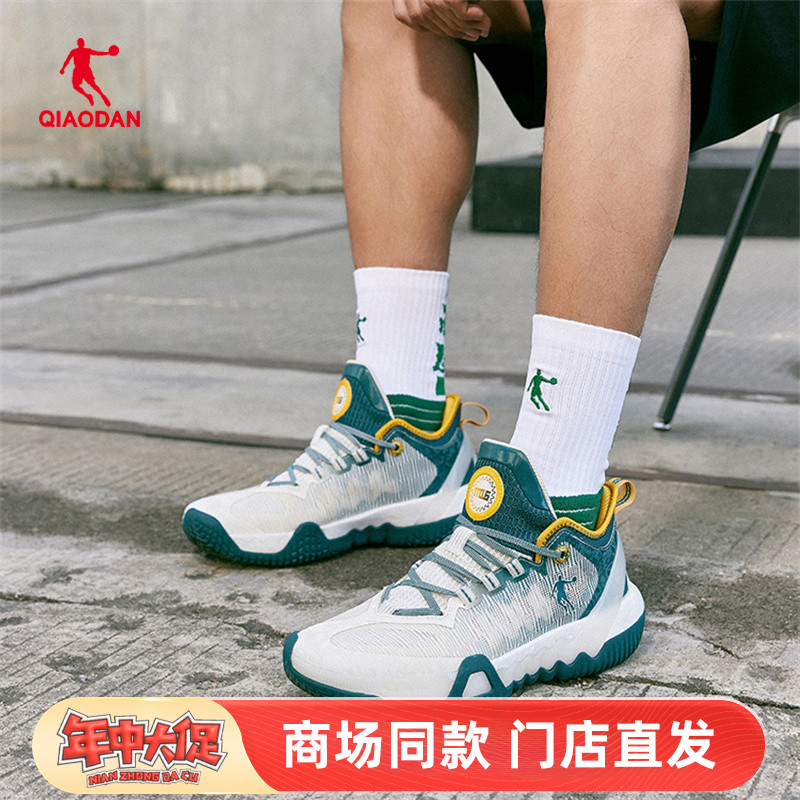 磨砺6乔丹篮球鞋男鞋保暖防滑专业实战耐磨减震球鞋男AM33240112