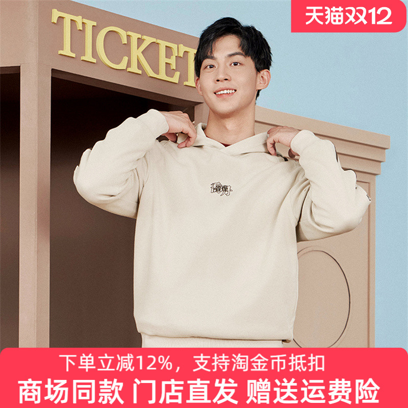 乔丹针织连帽卫衣男2025秋季宽松保暖套头衫运动上衣QDLWD3251605