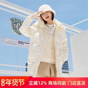 中国乔丹长款羽绒服女2025冬季加厚保暖运动服面包服LGM42234507