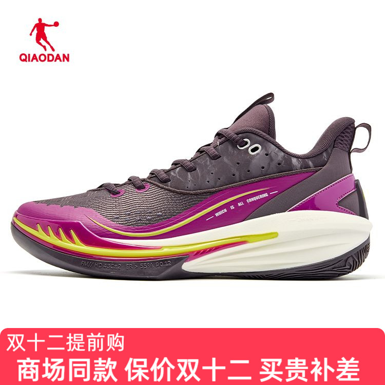 战戟8TEAM乔丹篮球鞋男2025年冬季新款专业比赛球鞋QDA013254111